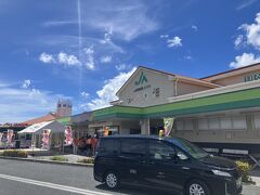 続いて豊見城のJAへ。
こちらは贈答用に力を入れておりあまり個人客用のものはなかったです…。