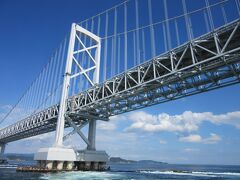 大鳴門橋