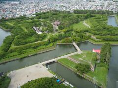 五稜郭タワー