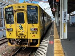 佐賀駅