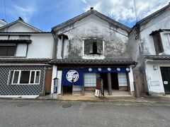 伊万里市陶器商家資料館