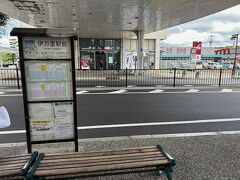 伊万里駅