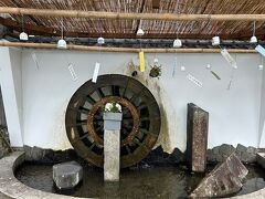 伊万里 有田焼伝統産業会館