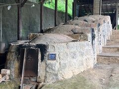 大川内鍋島窯跡