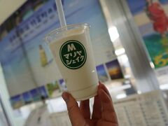 七人本舗