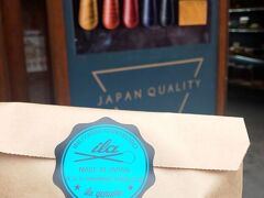 お土産その１
犬山革工房さんでバレッタ購入