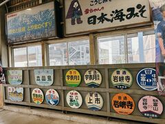 展示されていました。