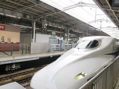 新幹線のぞみで岡山まで