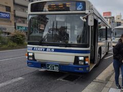 神戸フェリーバス