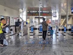 石山駅