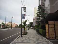 湯の川温泉 花びしホテル