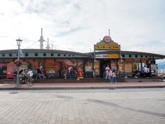 ラッキーピエロ マリーナ末広店