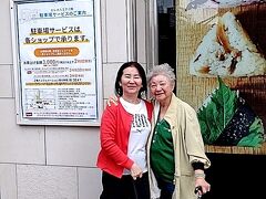 JR八王子駅前にて