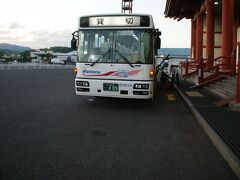 にしてつバス（門司）