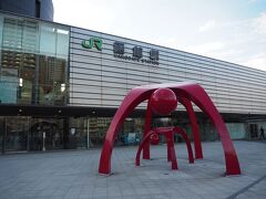 函館駅