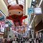 2024 札幌観光（１）