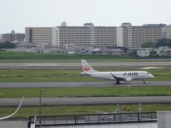 大阪国際空港 展望デッキ｢ラ ソーラ｣