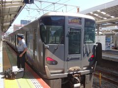和歌山駅