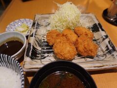 梅八 阪急三番街店 
