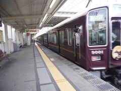 蛍池駅