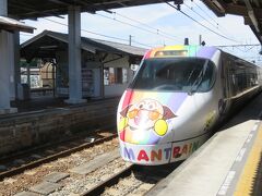特急しおかぜは偶然アンパンマン号でした