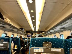 東海道新幹線