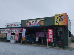 魚喰いの大間んぞく