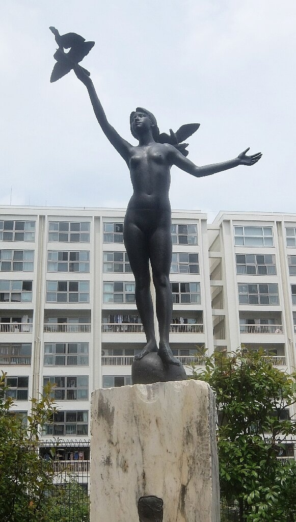 田中坦三 石彫 現代アート ストーンマーク 美術品 彫刻 オブジェ 田中坦三(たなかたんぞう) - 石・置物の販売「いよせきアート