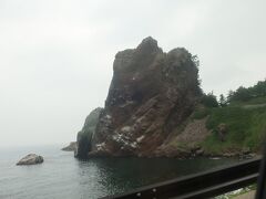 下北半島国定公園