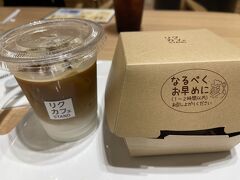 りくろーおじさんの店 大阪伊丹空港店