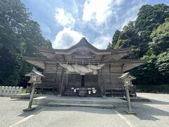 玉若酢命神社