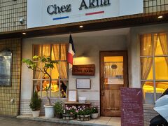ぐるなびではこちらの「シェアキラ」の評価が高かった
こちらはフレンチでしたから
どちらでもよかったのですが
5,000円以上でないとクレカが使えないと
店の外に貼り出してあったので　
やめました
