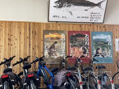 西ノ島町観光協会