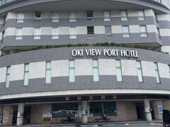 隠岐一畑交通バス乗り場