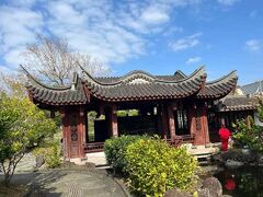 識名園は中国の施設のために建てられ異国情緒が満載です