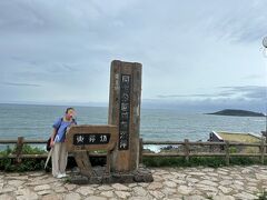 火曜サスペンスで犯人が追い詰められる場所で有名？笑
国の名勝、天然記念物に指定されているそう。