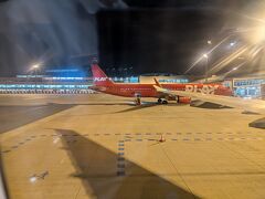 ようやく到着