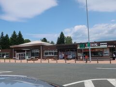 岩手山サービスエリア (上り)