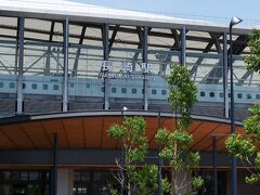 おや？
かもめが停まってる！