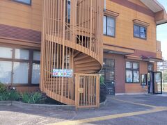 こども動物園高島平分園