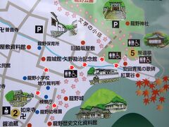 〔12)駆け足で巡る「龍野城」
　https://4travel.jp/travelogue/11918165〕からの続きです。
----------------------

時刻は9時48分。
滞在時間たったの20分で龍野城の見学を終え、聚遠亭へ向かいます。