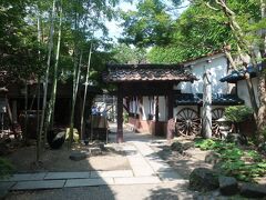光原社