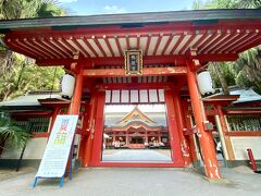 手水舎で清めて神社に参拝

6月は来たのが日の出直後の5時過ぎだったので開いていませんでした

今回は5:45には開いていました
