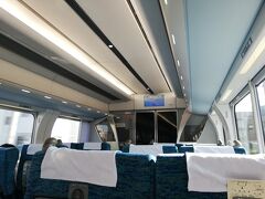 名鉄は運賃自体は高いですが、
ミュースカイは450円で乗れるので距離が長い程得だなとは思います。
岐阜までは1時間15分程でした。