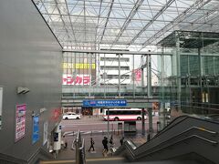 名鉄岐阜駅に着きました。
JR岐阜駅は何回か降りた事がありますが、
名鉄駅は初めてです。