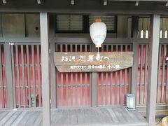 岐阜市は岐阜駅の近くに泊まった事はありますが、
ゆっくり見た事がありませんでした。
この機会なので色々周る事にします。
