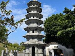 福州園