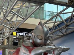 羽田空港第2ターミナルではウルトラマンが飛行中。

ULTRAMAN TO THE WORLD HANEDA AIRPORT
https://tokyo-haneda.com/whats_new/2024/ultramantotheworldhanedaairport.html