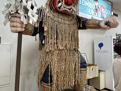 秋田空港