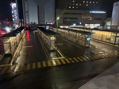 秋田空港リムジンバス